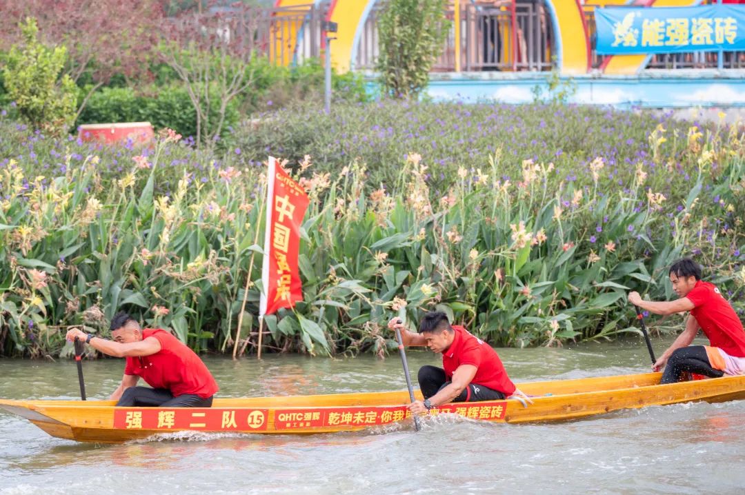 燃動金秋 | 草艇競渡，奪人風采彰顯非遺文化瑰寶之韻(圖15)
