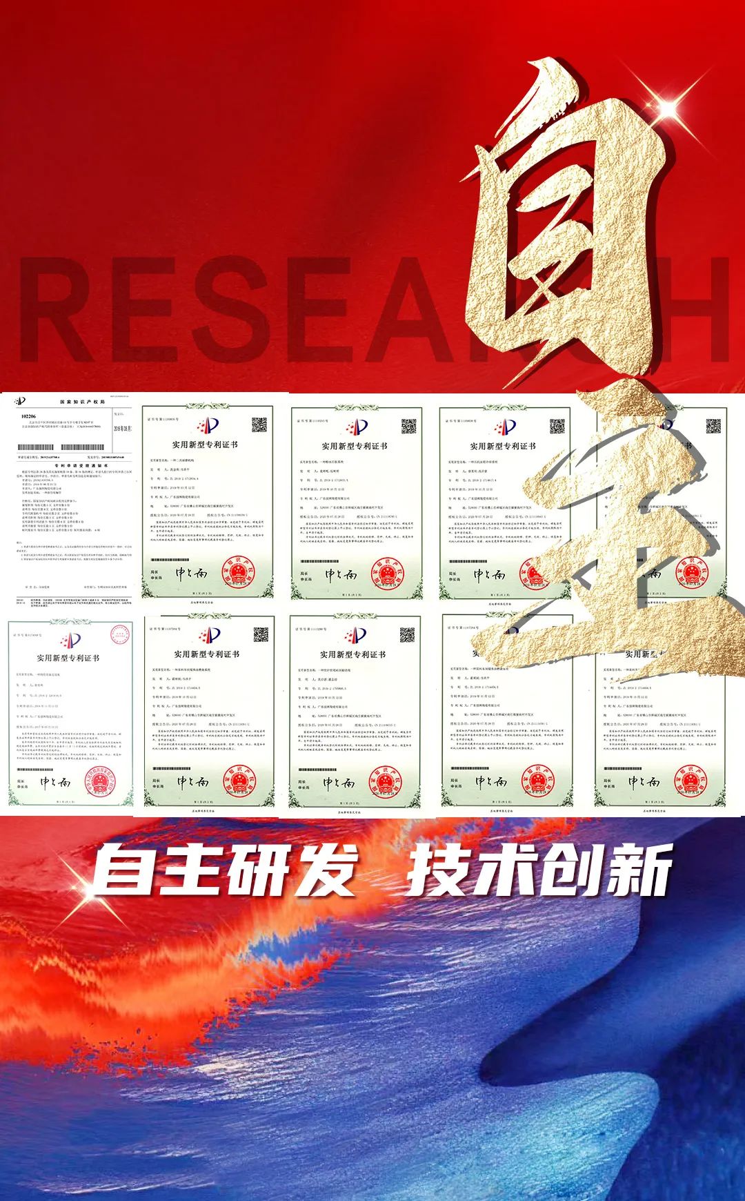 硬核實力派 | 35年精工質(zhì)造，用實力說話(圖9)