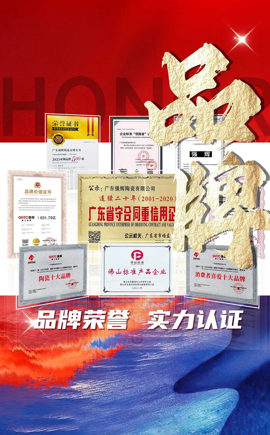硬核實力派 | 35年精工質(zhì)造，用實力說話(圖13)