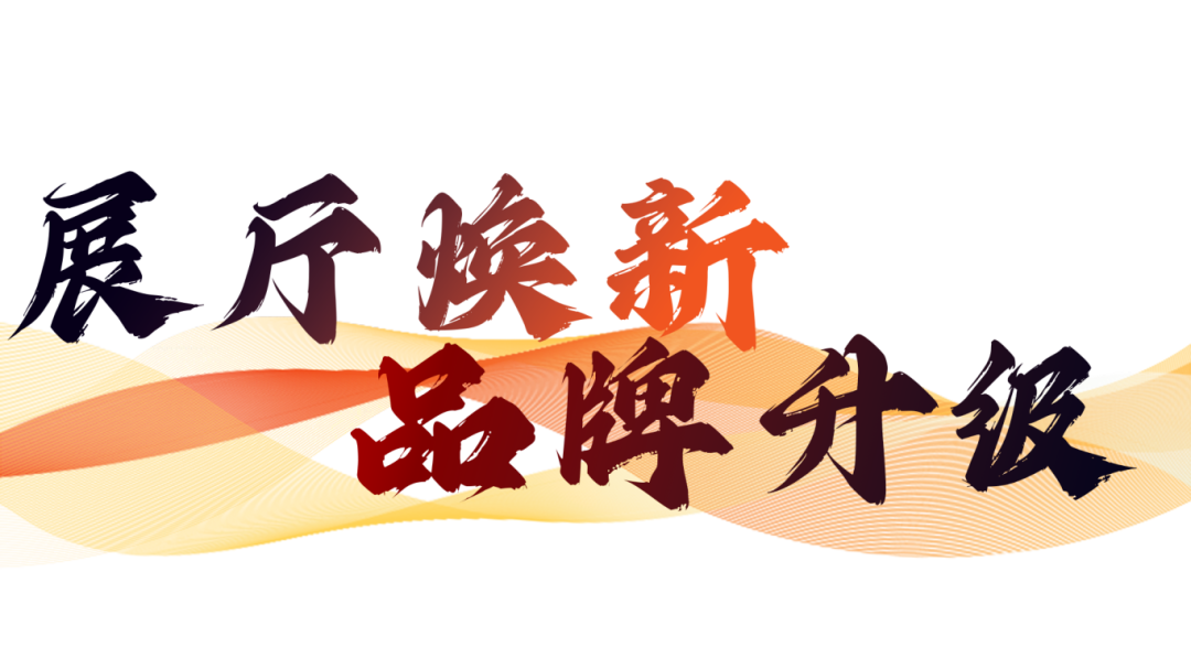 硬核實力派 | 35年精工質(zhì)造，用實力說話(圖21)