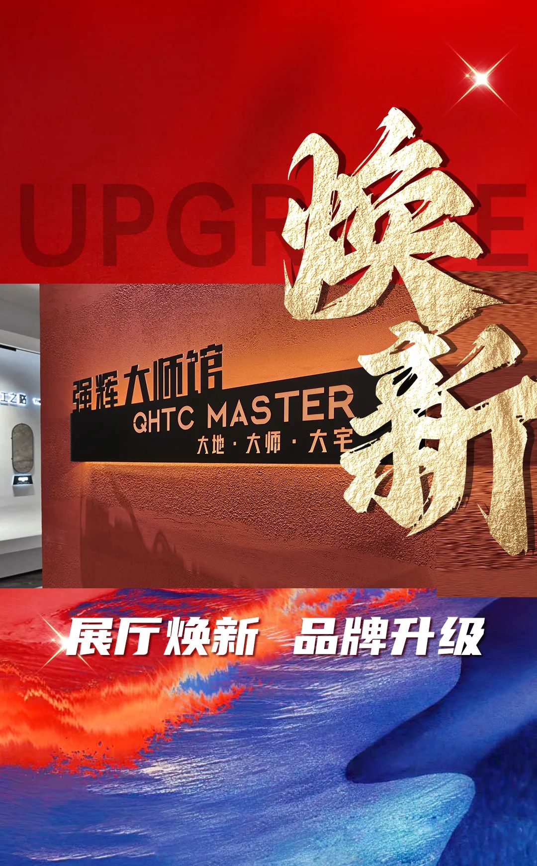硬核實力派 | 35年精工質(zhì)造，用實力說話(圖25)