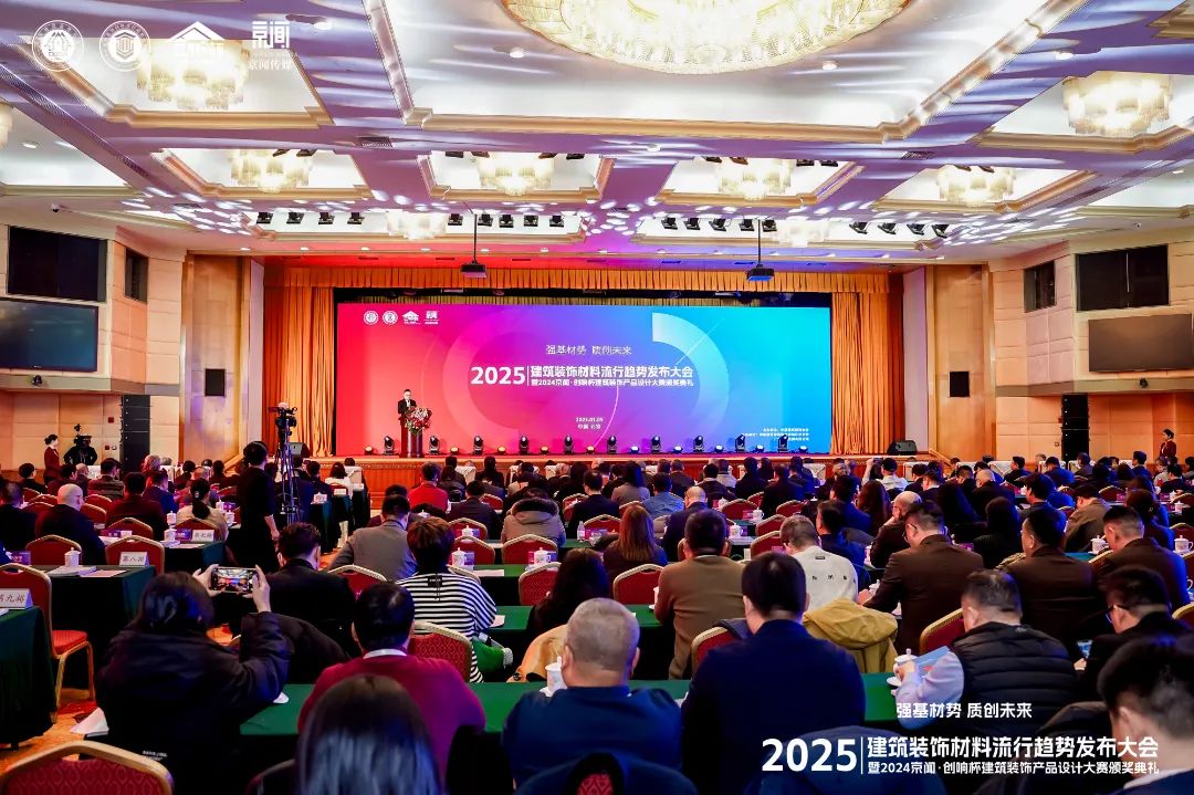 喜報 | 強輝斬獲陶瓷與陳設軟裝雙入圍獎！