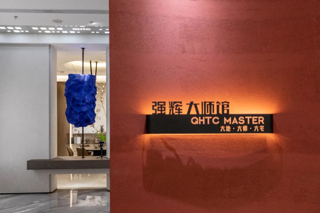 喜報(bào) | 強(qiáng)輝斬獲陶瓷與陳設(shè)軟裝雙入圍獎(jiǎng)！(圖19)