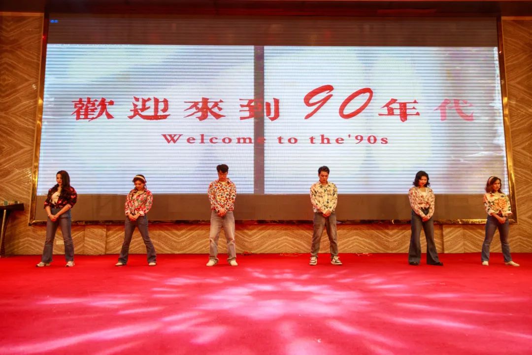 聚勢(shì)·創(chuàng)變·敢為 | 強(qiáng)輝集團(tuán)2025年迎新晚會(huì)圓滿結(jié)束，共繪未來(lái)新藍(lán)圖(圖24)