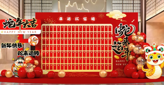 新年開(kāi)門紅 | 強(qiáng)輝315精工好物節(jié)正式啟動(dòng)！(圖7)