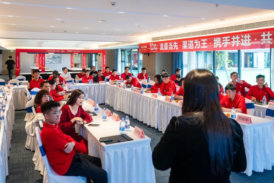 聚勢共鑒?標桿領航 | 強輝2025區(qū)域培訓峰會暨美學賦能行動晉江站圓滿落幕(圖16)