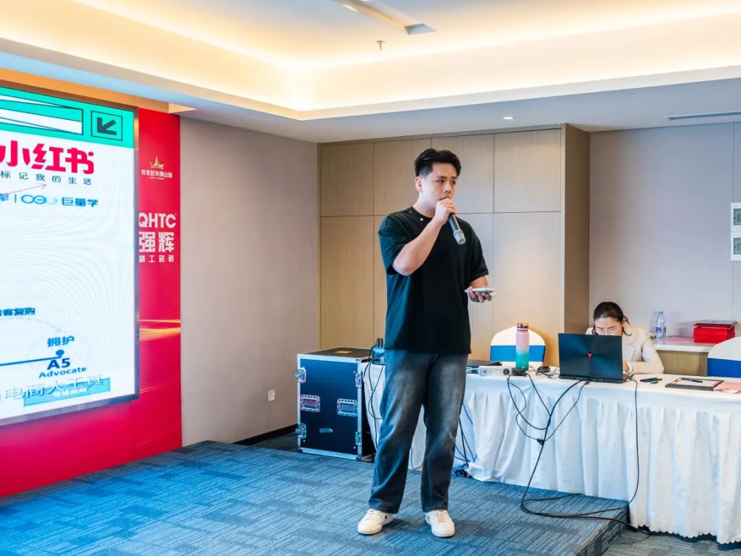 聚勢共鑒?標桿領航 | 強輝2025區(qū)域培訓峰會暨美學賦能行動晉江站圓滿落幕(圖18)
