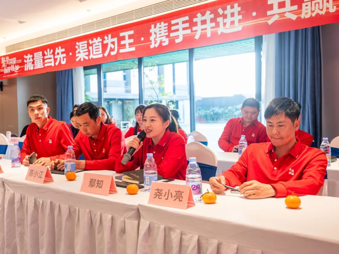 聚勢共鑒?標桿領航 | 強輝2025區(qū)域培訓峰會暨美學賦能行動晉江站圓滿落幕(圖19)