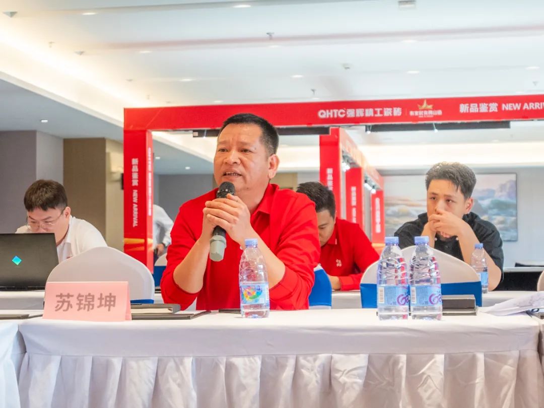 聚勢共鑒?標桿領航 | 強輝2025區(qū)域培訓峰會暨美學賦能行動晉江站圓滿落幕(圖20)