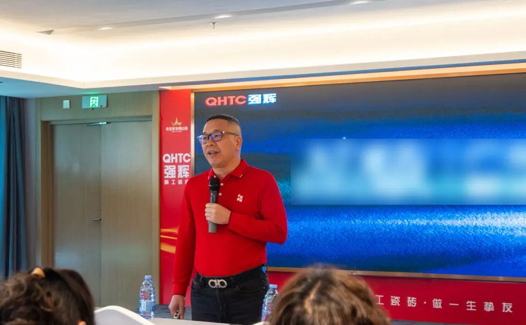 聚勢共鑒?標桿領航 | 強輝2025區(qū)域培訓峰會暨美學賦能行動晉江站圓滿落幕(圖3)