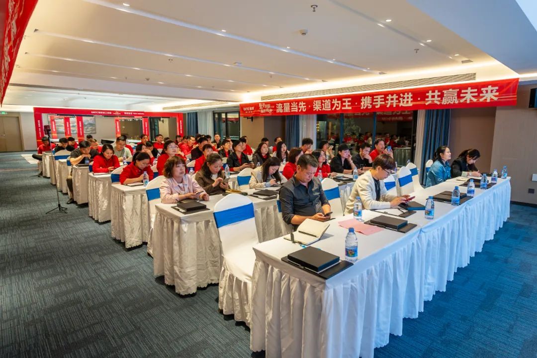聚勢共鑒?標桿領航 | 強輝2025區(qū)域培訓峰會暨美學賦能行動晉江站圓滿落幕(圖7)