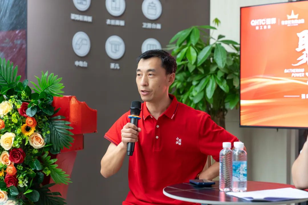 聚勢共鑒?標桿領航 | 強輝2025區(qū)域培訓峰會暨美學賦能行動貴陽站順利結束！(圖17)